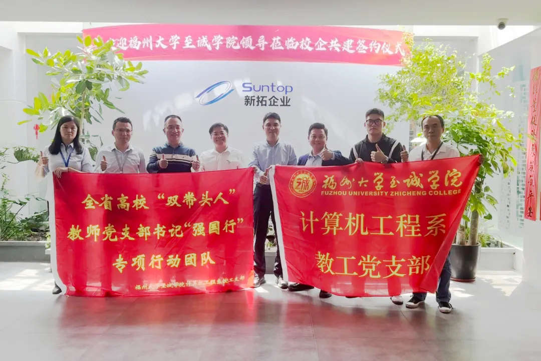 微信图片_20250416101522.jpg